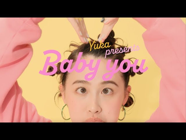 シンガーソングライター 有華 10月25日(水)にリリースするMajor 1st Full Album「messy bag」の詳細を発表!東名阪福での発売記念イベントの開催も決定! 9 YouTubeサムネイル