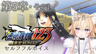 [Vtub] 沫雪MUS1CA白針響よしか瀬那熊間 0126 DD串