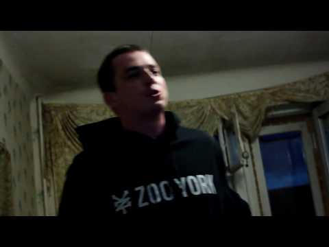 Kasper [Герои Комиксов] и Дима Зайцев - Лиротично (альбом Герои Комиксов - Погружение, 2012 год)