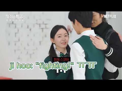 SWEET MOMENTS CHEONGSAN & ONJO on netflix interview ep. 2 😍 | chanyoung jihoo all of us are dead