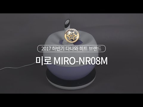 ̷ MIRO-NR08M