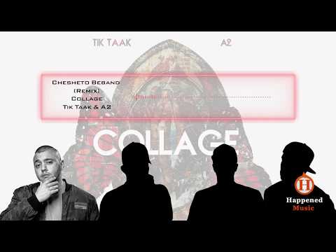 TikTaak Ft A2 - Chesheto Beband remix