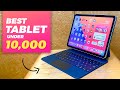 Top 5 Best Tablet Under 10,000 🔥 Best Tablet under 10k in INDIA 2023