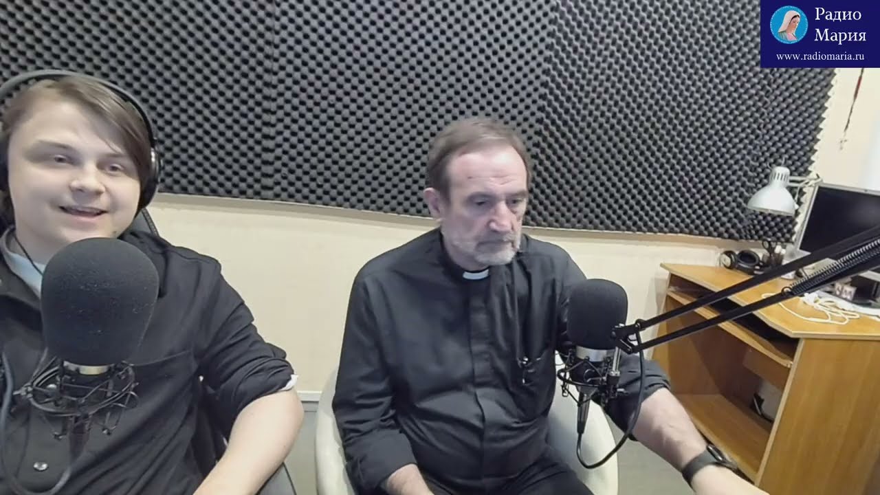 Христианская vs оккультная философия-отец Хосе Вегас-"Настоящее и прошлое"