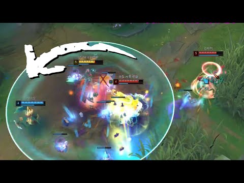 I Didn't Knew Maokai Could Be a Singed