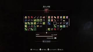 [Baldur's Gate] #12　神ゲー出動