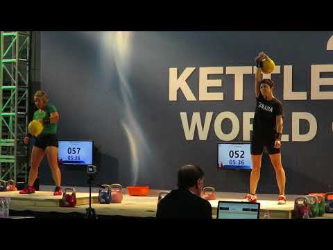 Jean Whitney - Amateur OALC | IUKL Worlds 2017