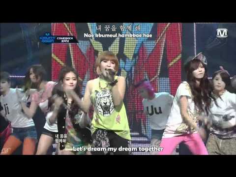 4Minute - Dream Racer (Hangul + Romanization + English)