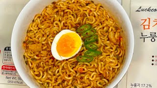 How to cook noodles without stove and oven.Quick and easy instant noodles recipe.#asmr