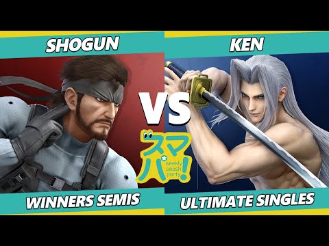 Sumapa 52 Winners Semis - Shogun (Snake) Vs. KEN (Sephiroth) SSBU Ultimate Tournament