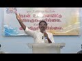 Edhu Varai Sumanthu Vantha Sumaithangi Pr Siva V Selvaraj Tamil Christian Song