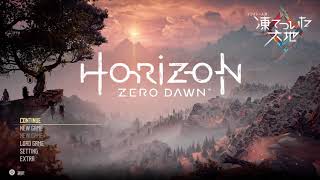 【HORIZON ZERO DAWN】＃4 のんびりゲーム実況 PS4【7colors】