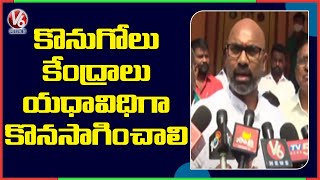 BJP MP Dharmapuri Arvind Demands To Reopen Procurement Centers In Telangana