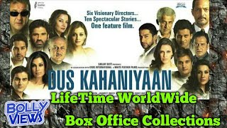 DUS KAHANIYAAN Bollywood Movie LifeTime WorldWide