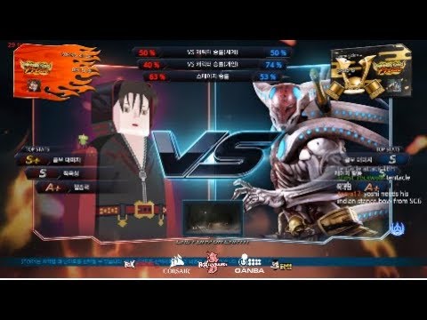 Tekken 7 BJS Kira (jin) VS eyemusician (yoshimitsu) 철권7 BJS키라 (진) VS 아이뮤지션 (요시미츠)