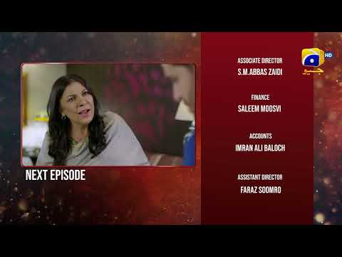 Inaam-e-Mohabbat Ep 11 Teaser - 28th June 2022 - HAR PAL GEO