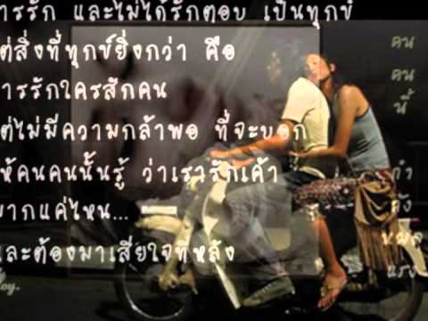 ค้อนชายของ ธ อร์ครีม ซื้อ Exciter ในอูฟา