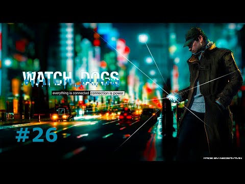 Let's Play Watch Dogs Part 26 (HD+German) Tobias Frewer