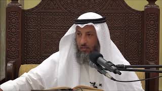 428- مناظرة أبو عبيد القاسم مع الشافعي حول القرء-الشيخ عثمان الخميس- فوائد من شرح دليل الطالب