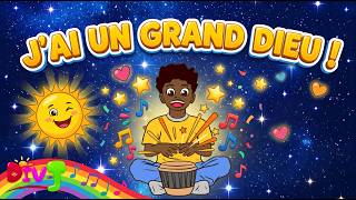 J'AI UN GRAND DIEU ! 🌟 Louange & Chant Chrétien pour Enfants (Karaoké)