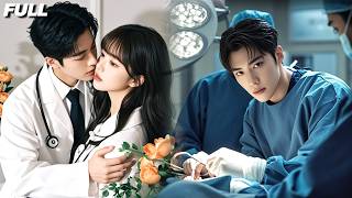 Download lagu 🔥❄️Dokter gu siangnya dingin, malemnya... hot banget! ‘cuma aku yang bisa tenangin dia!’ mp3 Download lagu 🔥❄️Dokter gu siangnya dingin, malemnya... hot banget! ‘cuma aku yang bisa tenangin dia!’ mp3