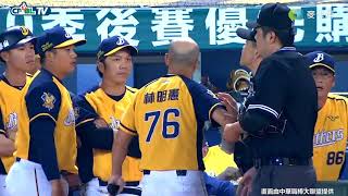 [閒聊] 德保拉是不是很狀況外阿？