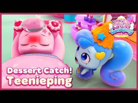 [Dessert Catch! Teenieping] 🍰Ep.16 SHASHAPING WILL CURE YOU 💘