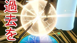 【ドラゴンクエストⅪ】過去に行ったら最強説あるよな　part55【実況プレイ】