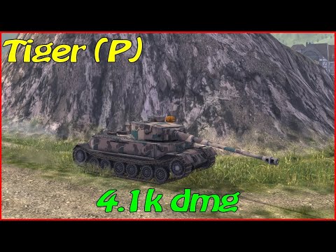WOT Blitz / Tiger P / 5 frags / 4.1k dmg
