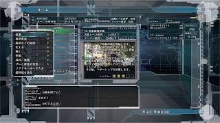 ソロゲー好きのお疲れ屋 のんびりまったりプレイ 地球防衛軍6 #30