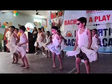 Lungi Dance🕺 Program in bachpan play🎒📚 school bhabua. Chakbandi road.