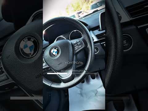 фото bmw 2 серии active tourer f45 рестайлинг 0