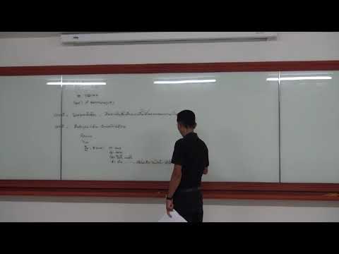 076-กถาวัตถุ 10 แค่สมาทานศีลก็เจริฐขึ้น, พระพุทธเจ้าอยู่ทุกทิศหรือ