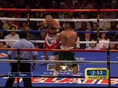 Barrios vs Juarez 2/2