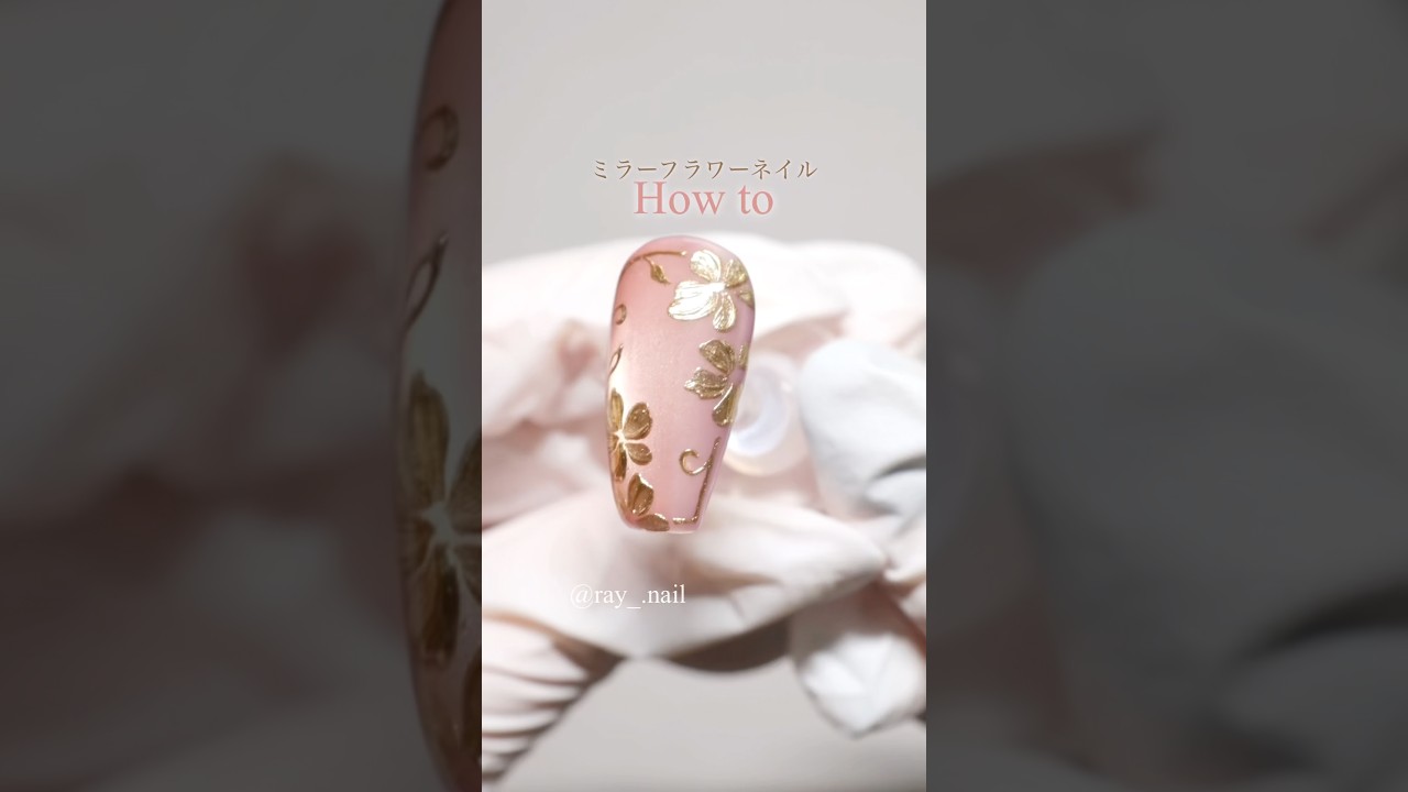 ミラーフラワーネイルデザイン💅 #nailart #nailtutorial #マグネットネイル #ネイルアート #shorts