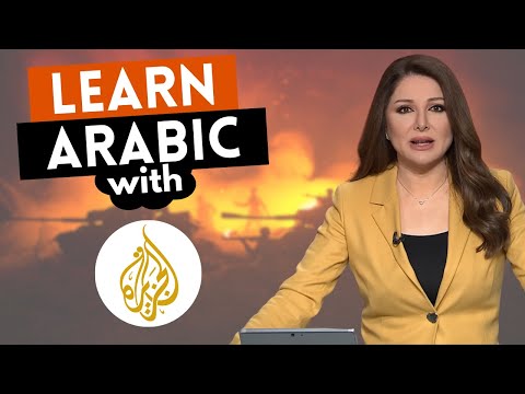 Learn Arabic From Al Jazeera News Television