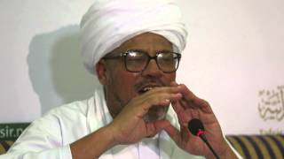 صورة اللقاء (34) لغة القرآن وتميزها على سائر لغات العالمين - الدكتور عبدالمجيد الطيب عمر