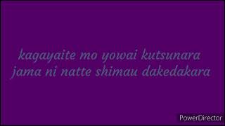 Download lagu Tokyo Mew Mew New - I Believe Lyrics..wmv mp3 Download lagu Tokyo Mew Mew New - I Believe Lyrics..wmv mp3