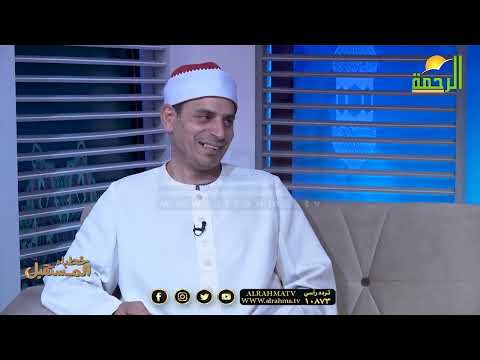 تربية الأبناء فى الإسلام خطباء المستقبل للشيخ عبد الوهاب الداودى