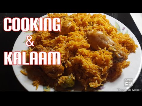 Chicken pulao recipe|chicken recipe|Ajkipakaye