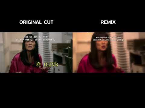 Real Asian Prison Housewives (Original vs Remix)