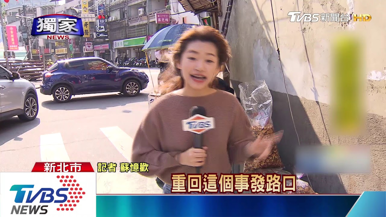 BB槍連發射!騎士遭彈擊 太陽穴紅腫傷