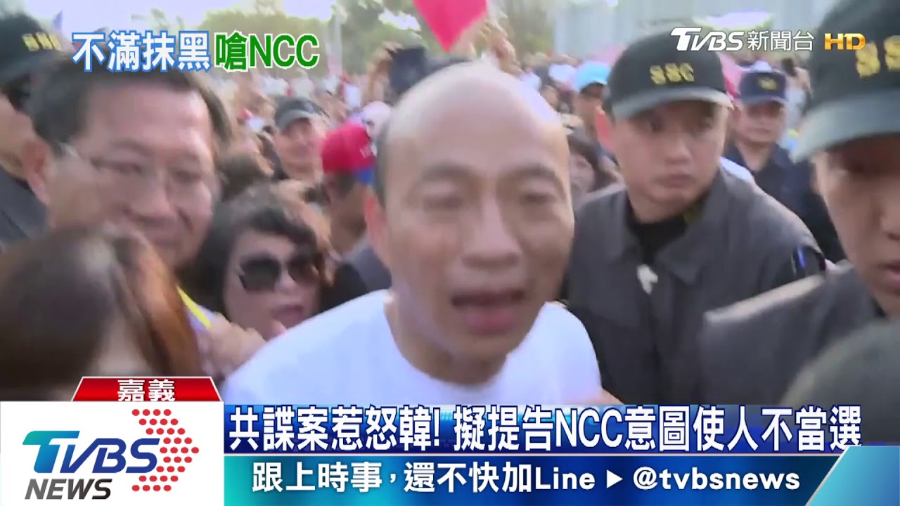共諜黑韓　韓點名國安局不徹查就下台