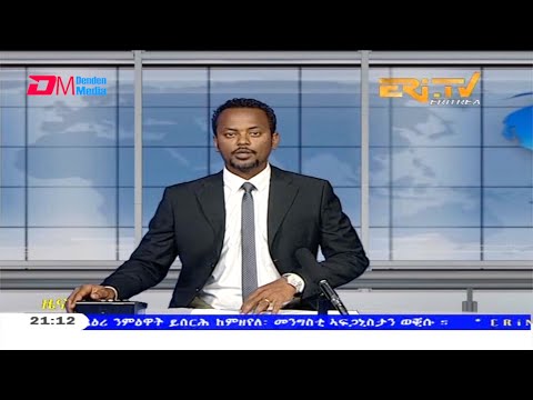 Tigrinya Evening News for March 30, 2021 - ERi-TV, Eritrea