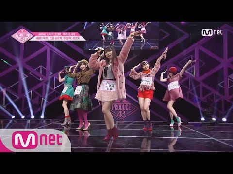 PRODUCE48 [단독/풀버전] NMB48_나이키 코코로, 무라세 사에, 시로마 미루, 카토 유우카, 우에무라 아즈사 ♬웃긴 사람들 @기획사별 퍼포먼스 180622 EP.2