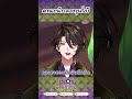 เหลือแต่หัวพี่ยังไหวอีกหรอ #shorts #vtuber #vtuberth #rionchiv #vtuberclips #anime