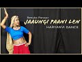 RENUKA PANWAR : Jaungi Pani Len ( Haryanvi dance ) Aman Jaji | New Haryanavi 2021 | The Nachania