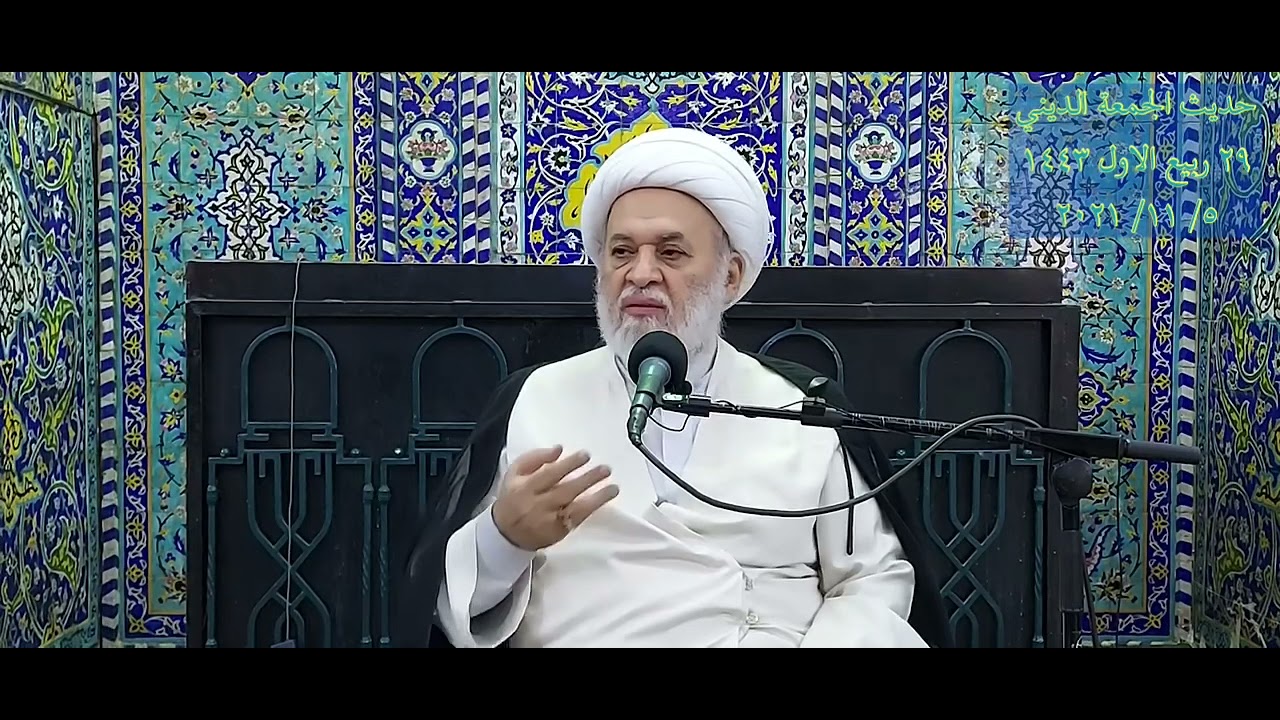 معايير الكفر وفق المعطيات القرآنية
