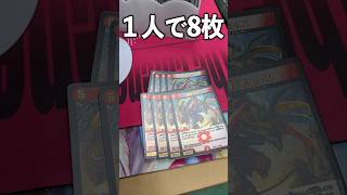 殿堂入り発表翌日のカードショップは忙しい#vlog  #カードショップ店員 #作業内容