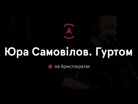 Play Video Youtube Video